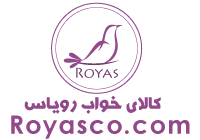 Royas کالای خواب رویاس